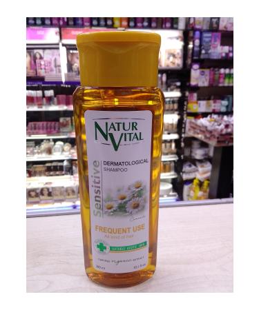 Natur Vital Sensetive Organic Shampoo Daisy 300 Ml Camomile