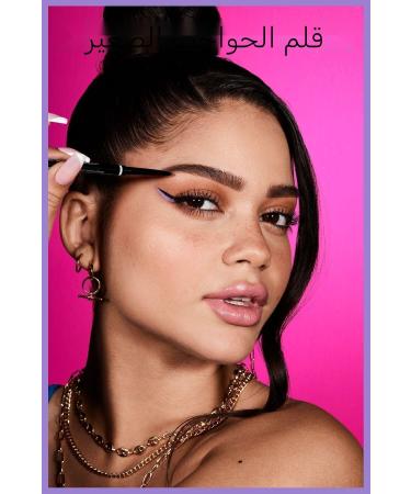 NYX Professional Makeup Ultra Thin Eyebrow Pencil - Micro Brow Pencil Taupe 5 g 800897836702 - Buy Online on GoSupps.com