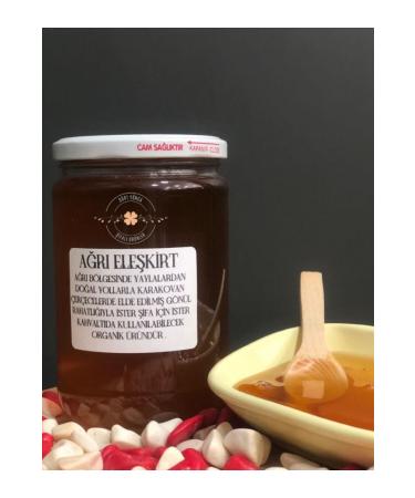 Samsun Herbal Karakovan Strained Honey A r Eleskirt 850 Grams