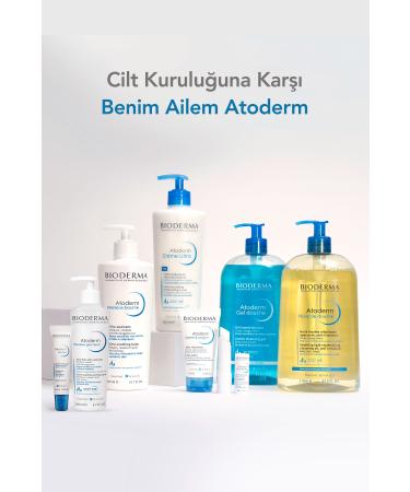 Bioderma Atoderm Intensive Gel-cream 200 ml - Buy Online on GoSupps.com