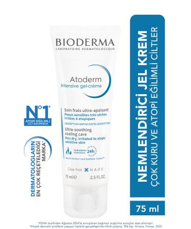 Bioderma Atoderm Intensive Gel-Cream Very Dry Atopy Prone Skin Soothing Gel-Cream Niacinamide 75 ml