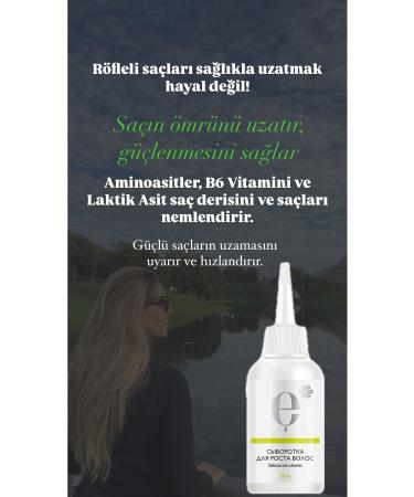 Siberian Wellness Hair Growth Serum - Buy Online on GoSupps.com