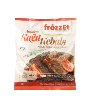 Frozzet Food Paper Kebab 2 pack - Buy Online on GoSupps.com