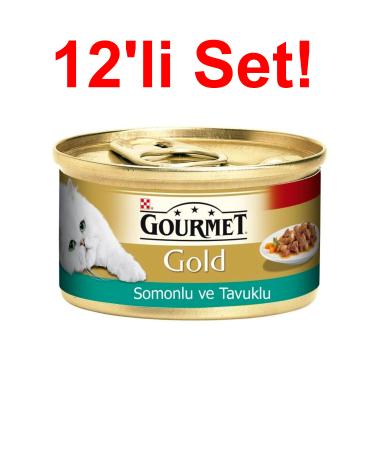 Gourmet Gold Salmon Chicken Delicious Cat Canned Food 85g X 12PCS