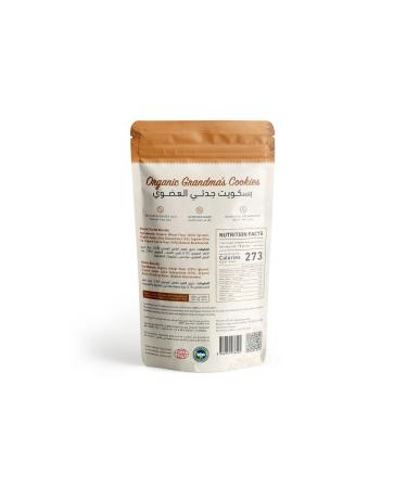 Holistic Corner Organic Grandma's Cookies | 75g - Buy Online on GoSupps.com