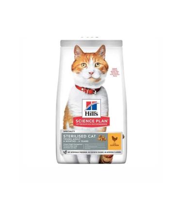 Hill's Science Plan Sterilized Chicken Cat Food 10 Kg