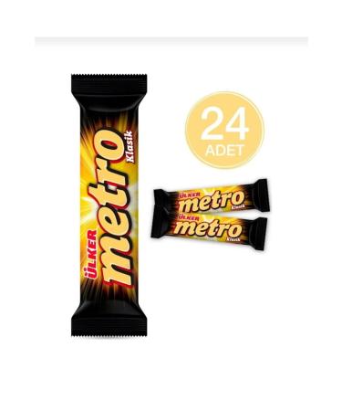  lker Whole Peanut Caramel Subway 36 Grams x 24 Pieces (Total 864 Grams) - Buy Online on GoSupps.com