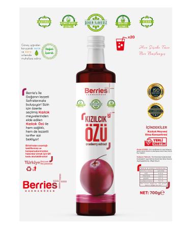 SHOPINGTR 4-Pack Advantage Package (BLUEBERRY EXTRACT BLACK MULBERRY EXTRACT LAVENDER EXTRACT CRANBERRY EXTRACT) - Buy Online on GoSupps.com