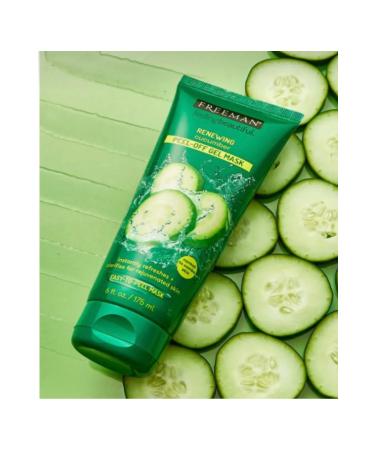 Freeman salad extract peel off mask 175 ml - Buy Online on GoSupps.com