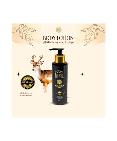 Musk Body Cream 300 ml