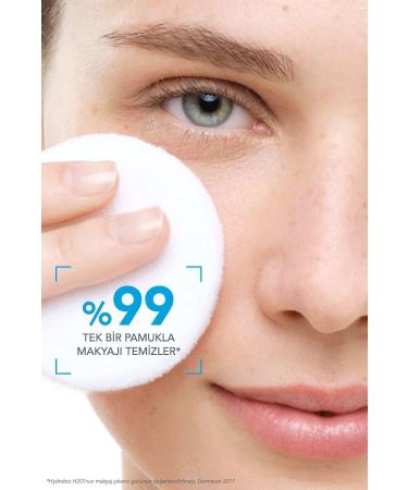 Bioderma Hydrabio H2O Moisturizing Micellar Make-Up Remover Water Dry Skin Face Eye Area 500 ml - Buy Online on GoSupps.com