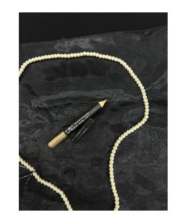 Aphrodite Paris Glitter Eyeliner