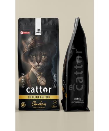 Mamator Cattor Sterilised Neutered Cat Food Hypoallergenic 1.5 Kg Hypoallergenic - Buy Online on GoSupps.com
