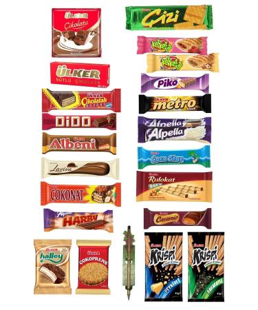 Ulker Legend Snack Pack No: 22 Pieces. With Seeds and Pencils - Buy Online on GoSupps.com