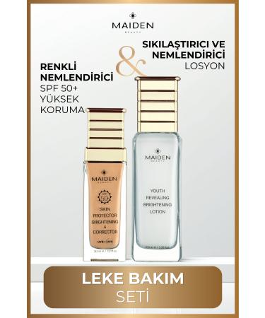 Maiden Beauty Blemish Care Set Skin Tone Equalizer Tinted Moisturizer & Illuminator Intensive Moisturizing Lotion