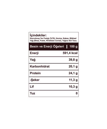 HEYNUT Cocoa Peanut Butter 500g - Buy Online on GoSupps.com