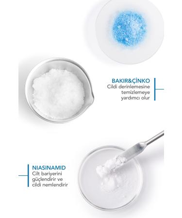 Bioderma Atoderm Intensive Foaming Gel 1 L - Buy Online on GoSupps.com