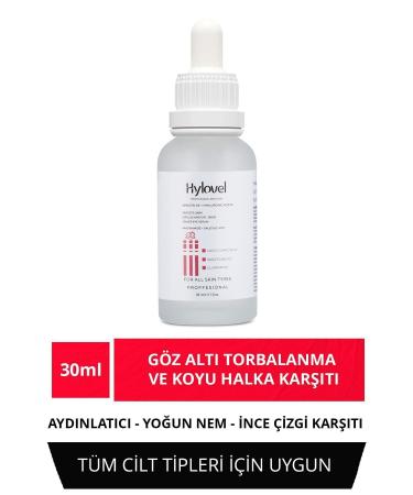Hylovel Anti-Wrinkle Brightening Eye Contour Care Cream for Under-Eye Bags and Dark Circles - Buy Online on GoSupps.com