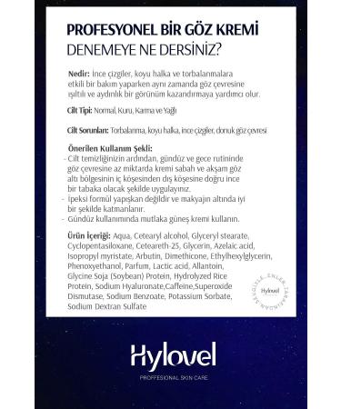 Hylovel Anti-Wrinkle Brightening Eye Contour Care Cream for Under-Eye Bags and Dark Circles - Buy Online on GoSupps.com