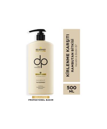 dp Daily Perfection Bio Barrier Shampoo Anti-Pollution 500 ml X 2 Pieces - Buy Online on GoSupps.com