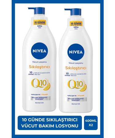 NIVEA Q10 Firming Body Lotion 400ml Tighten Up in 10days Vitamin C Moisturizer Supple Skin x2pcs