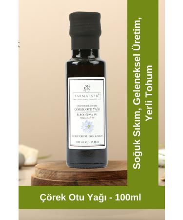 Farmafarm Cold Pressed Black Cumin Oil - 100ml | Local Product Heirloom Seed Traditional Production Vegetable Oil