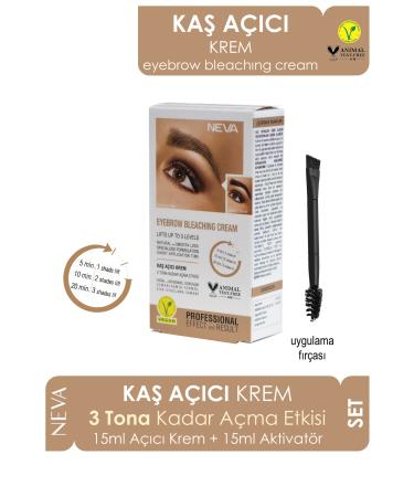 Neva Eyebrow Lightening Cream 15ml