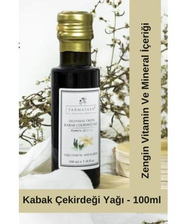 Farmafarm Cold Pressed Pumpkin Seed Oil - 100ml | Local Production Rich in Omega 3 & 6 Vitamins and Minerals