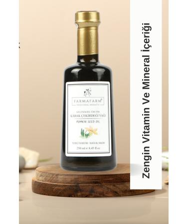 Farmafarm Cold Pressed Pumpkin Seed Oil - 250ml | Local Production Rich in Omega 3 & 6 Vitamins and Minerals - Buy Online on GoSupps.com