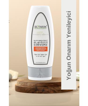 Biotaron St. John's Wort Organic Hand & Body Lotion - Moisturizing and Anti-Crack - 75 ml - Buy Online on GoSupps.com