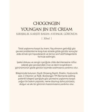 Missha Total Anti-Aging and Anti-Wrinkle Care Eye Cream Chogongj n Youngan Jin Eye Cream - Buy Online on GoSupps.com