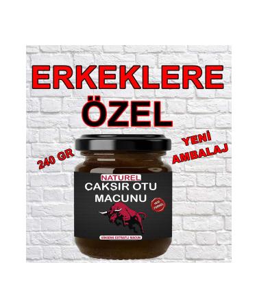 NATUREL Chamomile Herb Paste (Special Production) New Packaging 240 gr