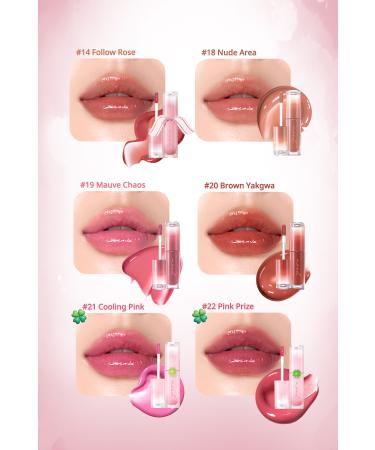 PERIPERA Permanent Pigmented Shiny Finish Tint PERIPERA Ink Mood Glowy Tint 13 Berry Pretty (Peritage) - Buy Online on GoSupps.com