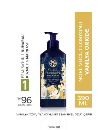 Yves Rocher Body Lotion- Vanilla & Orchid -390ml-92525