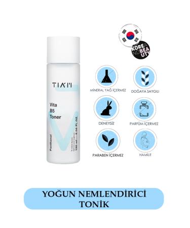 T AM Vita B5 Moisturizing Tonic - Skin Barrier Repair Strengthening Panthenol Tonic