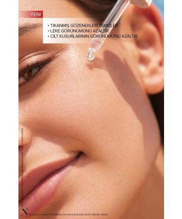 Novega Aha Bha Skin Renewal and Equalization Red Peeling Skin Serum - Buy Online on GoSupps.com