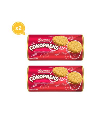 Ulker Cokoprens Biscuit 10x30 gr X 2 PACKS
