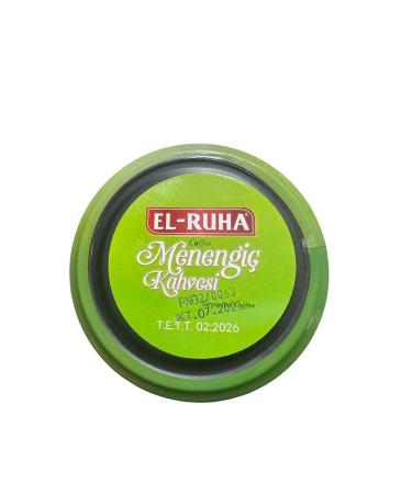 RUHA El-ruha Liquid Paste Pistachio Coffee 600 gr - Buy Online on GoSupps.com
