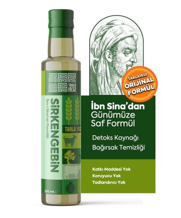 Tarla1932 Sirkengebin Ibn Sina's Pure Formula Detox Intestinal Cleansing and Getting in Shape Process