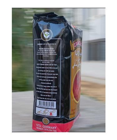 Mevlana Tea Camelon Pride of Germany Mevlana Finest Tea Blend Plain Leaf Tea Imported 1000 gr - Buy Online on GoSupps.com
