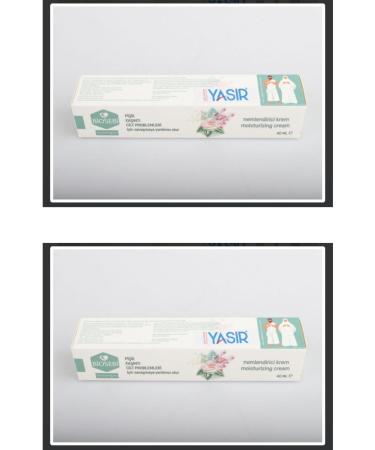 Spumy 2 PIECES ODOURLESS DIAPER RASH CREAM ODOURLESS DIAPER RASH CREAM FOR HAJJ AND UMRA