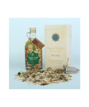 Ottoman Vinegars Double Set - 00004. -