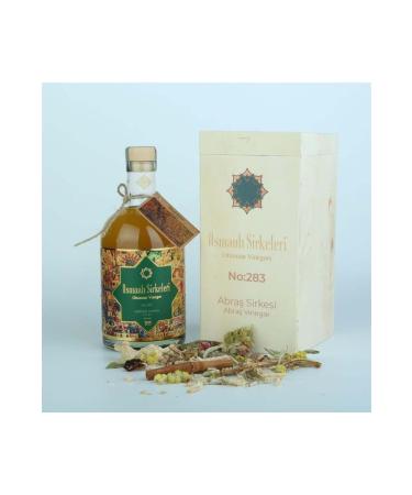 Ottoman Vinegars Double Set - 00004. -