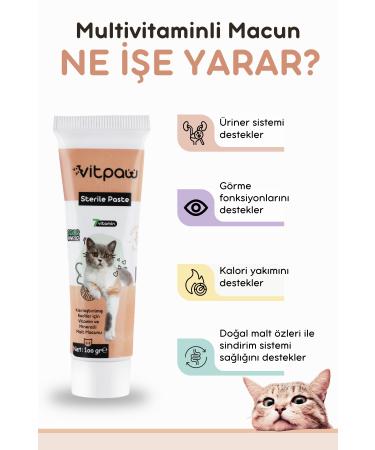 vitpaw Sterile Paste 100 Gr. (MULTIVITAMIN AND MINERALS MALT PASTE FOR NEUTRALIZED CATS) - Buy Online on GoSupps.com