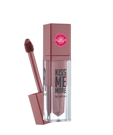 Flormar Long Lasting Matte Lipstick - Kiss Me More-003 Skin-8682536040648 - Buy Online on GoSupps.com