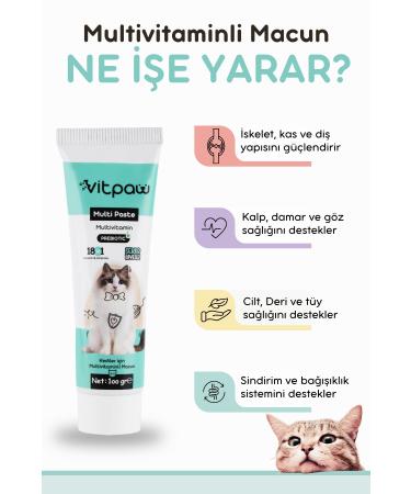 vitpaw Multi Paste 100 Gr. (IMMUNE STRENGTHENING MULTIVITAMIN PASTE FOR CATS) Cat Vitamin Malt - Buy Online on GoSupps.com
