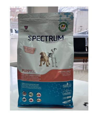 Unique Spectrum PUPPY 30