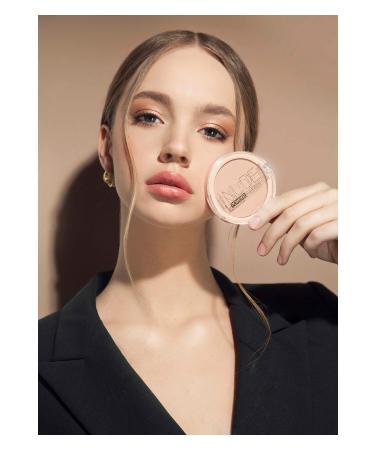 Belor Design Slavco Nude Harmony Powder No:1 Light