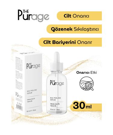 The Purage Skin Repair Nourishing - Bha Peeling Serum