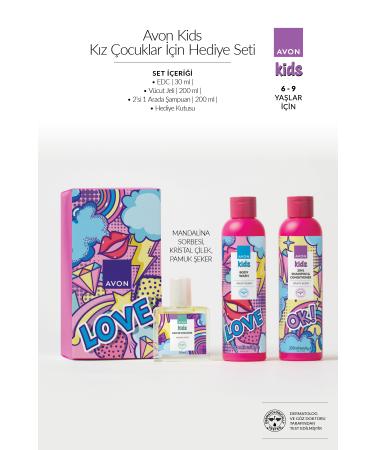 Avon Kids Gift Set for Girls
